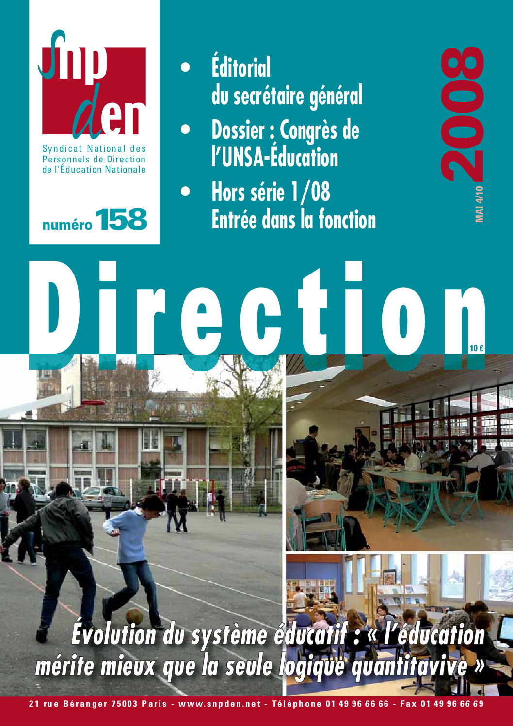 thumbnail of direction158