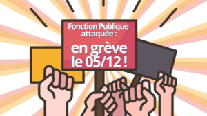 Pour la Fonction Publique : les perdirs en grève le 05 décembre ! [05.12.2024]